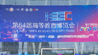 至控科技